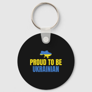 Proud To Be Ukrainian Shirt Ukraine Flag  Key Ring