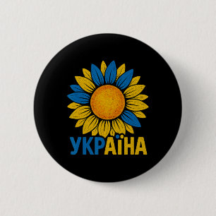 Proud Ukraine Sunflower Design Ukraina Ukrainian L 6 Cm Round Badge