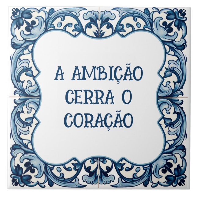 Provérbio português ceramic tile (Front)