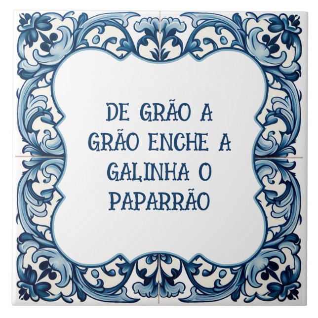 Provérbio português ceramic tile (Front)