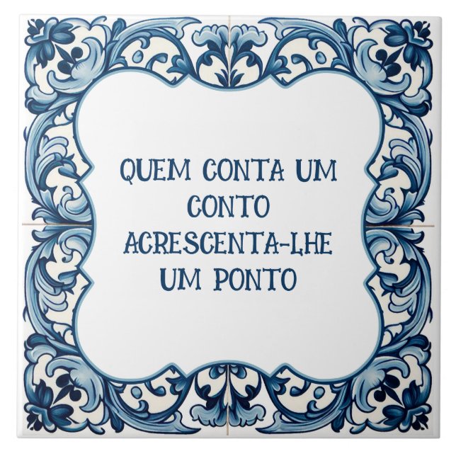 Provérbio português ceramic tile (Front)