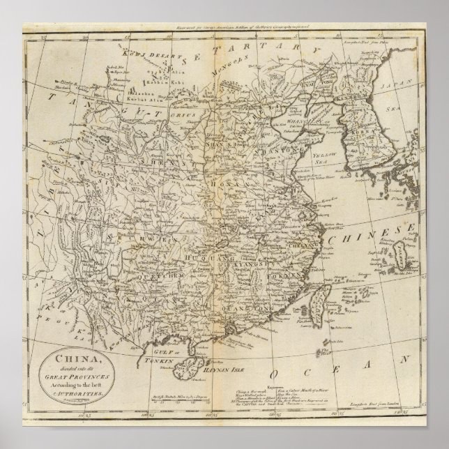 Provinces of China Poster (Front)