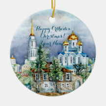 Provincial Small city Zadonsk  aquarelle