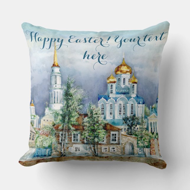 Provincial Small city Zadonsk  aquarelle Cushion (Front)