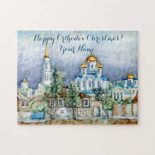 Provincial Small city Zadonsk  aquarelle Jigsaw Puzzle