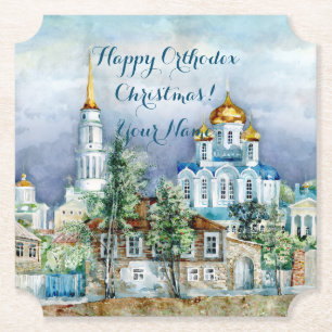 Provincial Small city Zadonsk aquarelle Paper Coaster