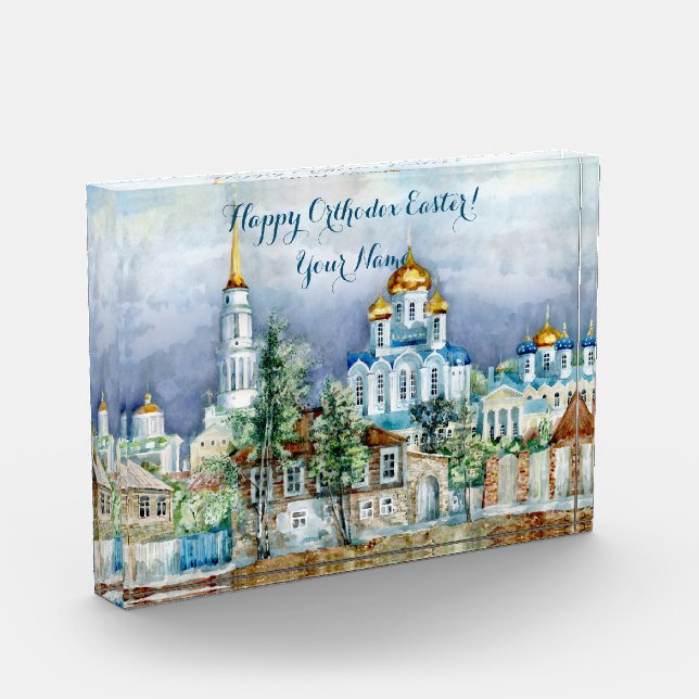 Provincial Small city Zadonsk  aquarelle Photo Block (Left)