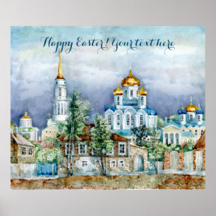 Provincial Small city Zadonsk  aquarelle Poster