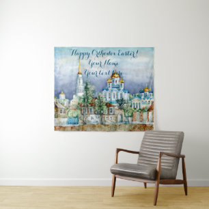 Provincial Small city Zadonsk  aquarelle Tapestry