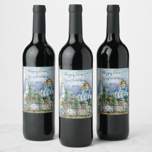 Provincial Small city Zadonsk aquarelle Wine Label