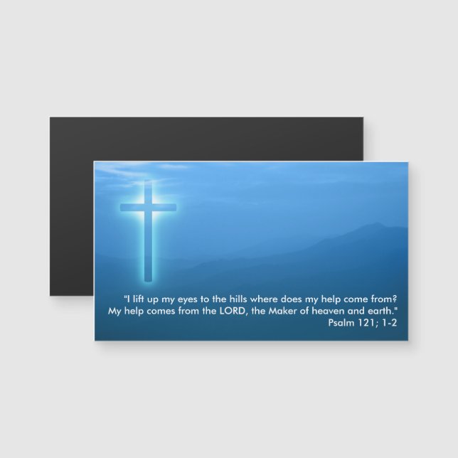 Psalm 121; 1-2 (Front/Back)