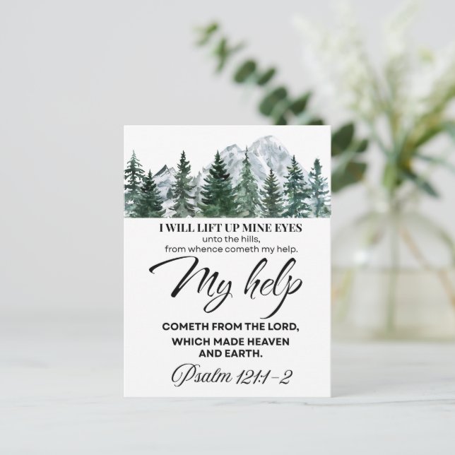 Psalm 121:1-2 I will lift up mine eyes Mountain Postcard (Standing Front)
