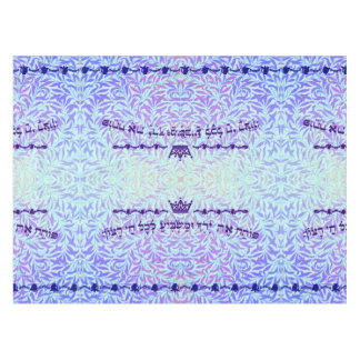 Psalm 145:16 "You Open Your Hand" in Hebrew Tablecloth