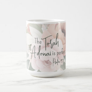 Psalm 19:7 The Torah of Adonai is Perfect Mug