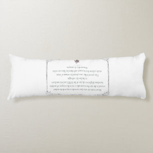 Psalm 1-1-3, Do Not Walk in Step with Sinners, Body Cushion