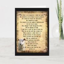 Psalm 23 with Lamb 