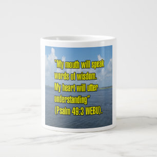 Psalm 49:3 WEBU Mug