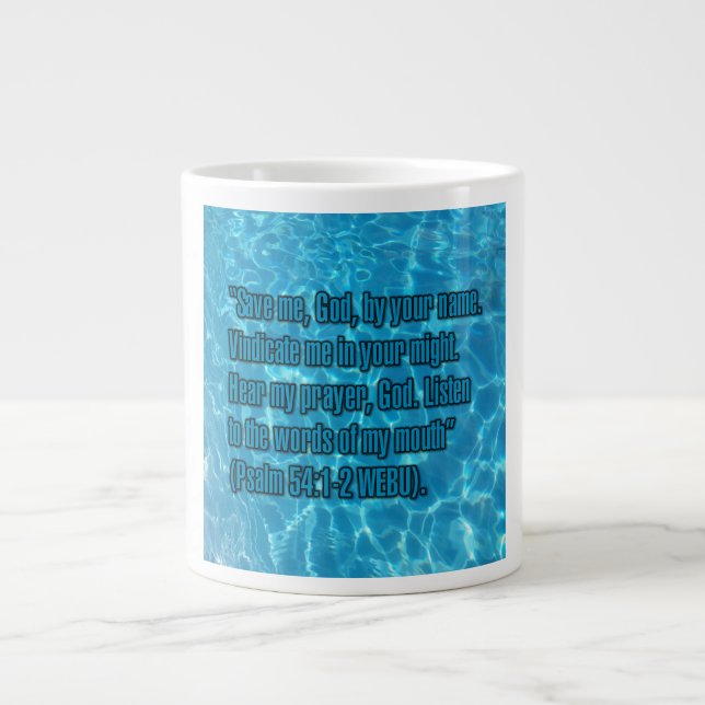 Psalm 54:1-2 WEBU Mug (Front)