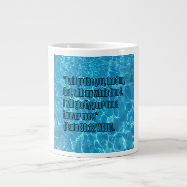 Psalm 86:12 WEBU Mug (Front)