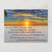 Psalm 95:3-5 Christian Scripture Memory Card