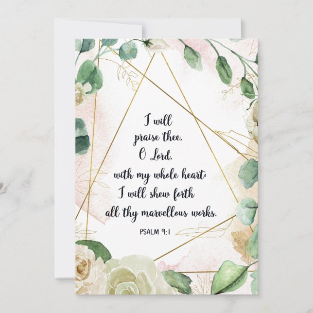 Psalm 9:1, I Will Praise You, Scripture, Bible Thank You Card (Front)