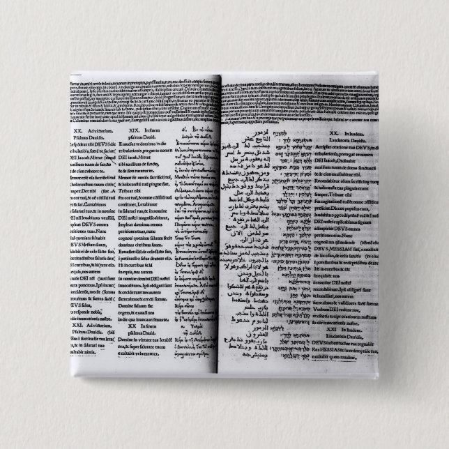 Psalm of David: Psalterim Octaplums, 1516 15 Cm Square Badge (Front)