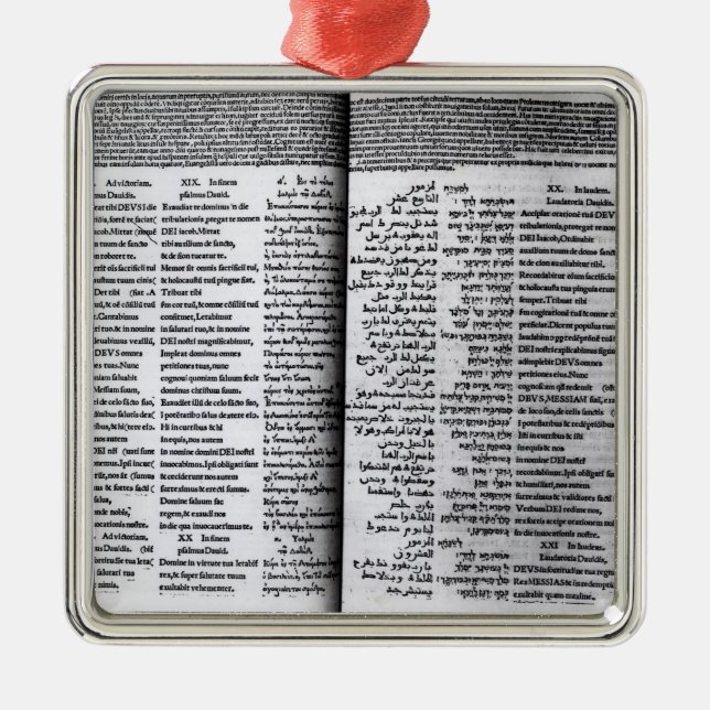 Psalm of David: Psalterim Octaplums, 1516 Metal Ornament (Front)