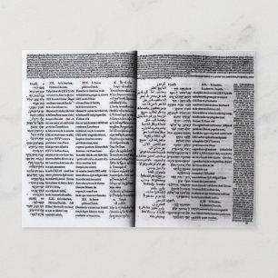Psalm of David: Psalterim Octaplums, 1516 Postcard