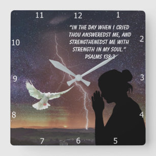 Psalms 138:3 square wall clock