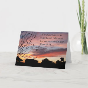 Psalms 24:18 Encouragement Greeting Card