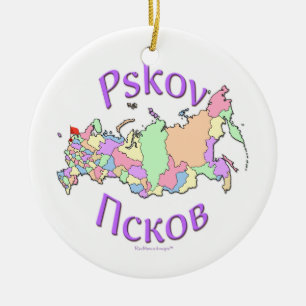 Pskov Russia Map Ornament