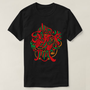 Psychedelic Bird T-Shirt