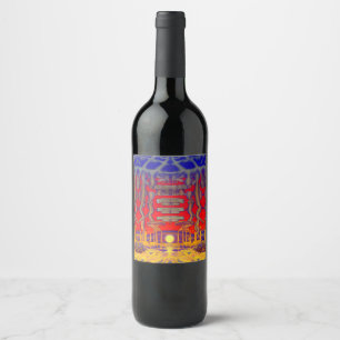 Psychedelic Dreamland Wine Label