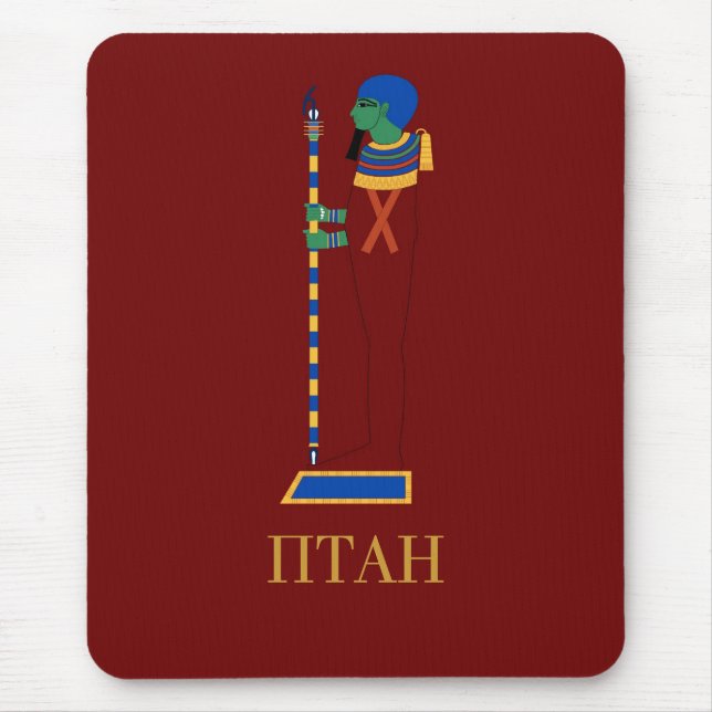 PTAH EGYPTIAN GOD MOUSE MAT (Front)