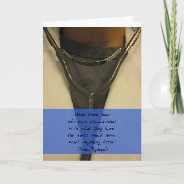 Public Health Degree Congratulations Card (Front)