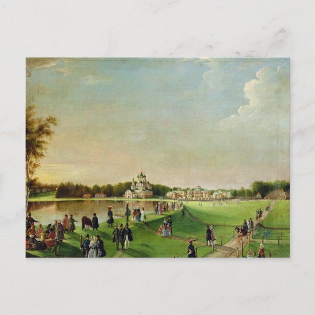 Public merry-making in Ostankino, 1840s Holiday Postcard (Front)