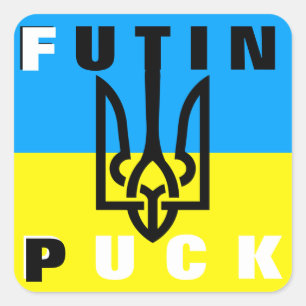 Puck Futin - Freedom Ukraine Peace Ukrainian Flag  Square Sticker