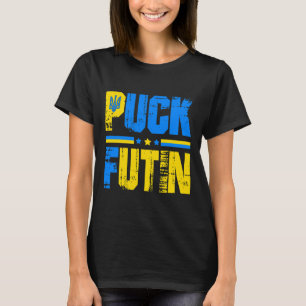 Puck Futin Gift Tee Ukrainian Flag Lover