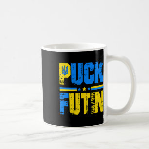 Puck Futin Gift Tee Ukrainian Flag Lover Coffee Mug