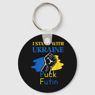 Puck Futin I Stand With Ukraine  Key Ring