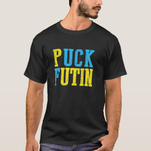 Puck Futin I Stand With Ukraine Ukrainian Lover Su T-Shirt