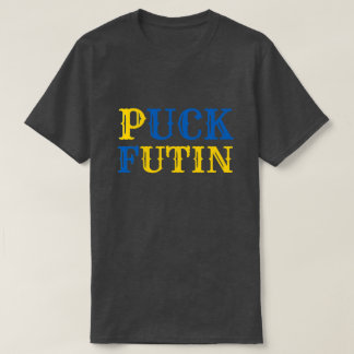Puck Futin Letter Reverse Ukrainian T-Shirt