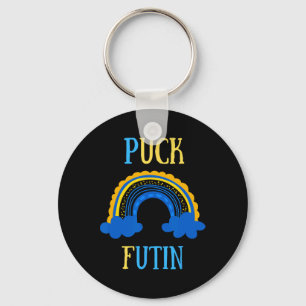 Puck Futin Meme Funny Design Ukraine Russia Key Ring