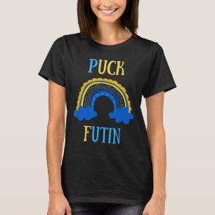 Puck Futin Meme Funny Design Ukraine Russia  T-Shirt