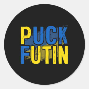 Puck Futin Meme I Stand With Ukraine Ukrainian Lov Classic Round Sticker