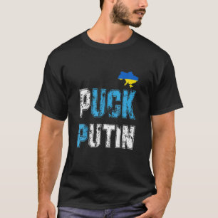 Puck Futin Meme I Stand With Ukraine Ukrainian Lov T-Shirt
