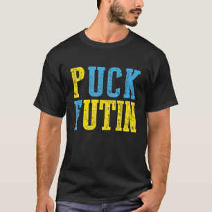 Puck Futin Meme I Stand With Ukraine Ukrainian Lov T-Shirt