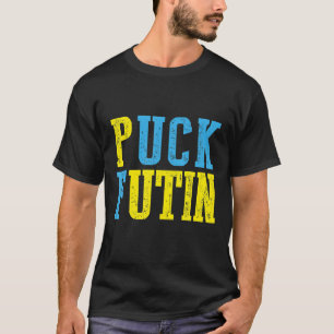 Puck Futin Meme I Stand With Ukraine Ukrainian Lov T-Shirt