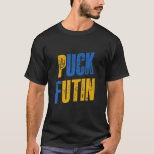 Puck Futin Meme I Stand With Ukraine, Ukrainian Su T-Shirt