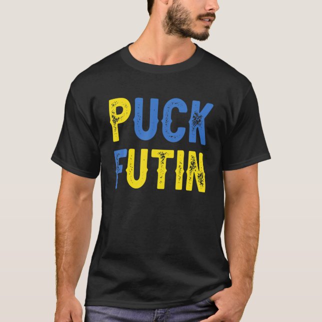 Puck Futin Meme I Stand With Ukrainians Ukraine Lo T-Shirt (Front)